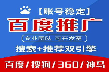 SEM关键词在汽车销售行业的应用与效果
