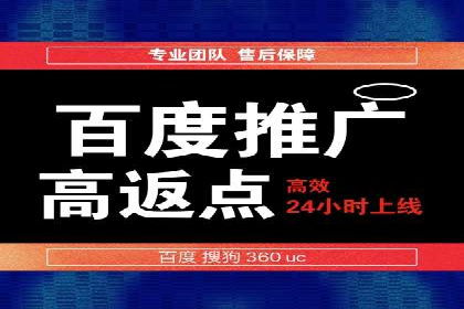 快手信息流广告在移动端的表现及成功实例