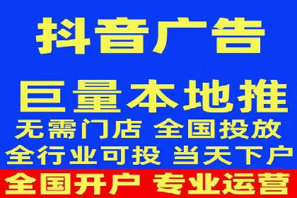 精准投放，高效转化——SEM竞价推广案例分享