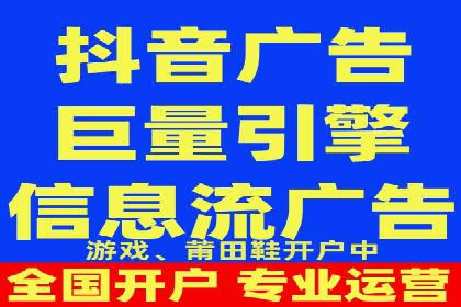 竞价广告案例分析：企业品牌形象塑造